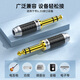 Akihabara (CHOSEAL) 6.35 large three-core audio head 6.5 stereo audio connector Microphone microphone connector KTV audio box engineering accessories 2 packs QS9922