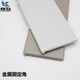 Рабочий кодекс подходит для Peugeot 4008 Peugeot 5008 Citroen Tianyi C5/C4L Sun Soisor Vanity Cover Cover 4008/5008 (черный) световой стиль (4 снимки)