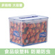 乐扣乐扣塑料保鲜盒大容量12L冰箱收纳相机邮票密封箱粮水果食品 3.4l hpl 3.6lhpl833-保鲜盒(带沥水板6L