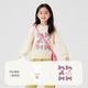 Balabala Children's Sweatshirt Girls 2024 Spring and Automn Clothion Rabbit Sweet Round Neck Pullover Top Cute 208324121001