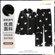 Bo Na Ling couple pajamas for one man and one woman, spring and summer cardigan, long-sleeved trousers, casual men's pajamas, women can wear outside home clothes set, puppy print pajamas, men's XL