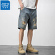 
Jewish ripped denim shorts men's American casual retro beggar loose trendy handsome five-point pants summer thin mid-sized pants 718 blue 31 130-140Jin [Jin equals 0.5 kg]