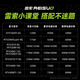 雷索 GTX1660Ti/1660super 6G/1080 8G全新官方联保原盒电脑电竞游戏办公设计多开台式机吃鸡独立显卡 GTX1660Ti 6G天将|小钢炮