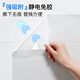 Fuju Kitchen Oil-proof Sticker Electrostatic Adsorption Film Stove Wall Waterproof and Oil-proof Self-adhesive Countertop Film 5 Meters