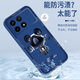 Pinto anwendbar für Redmi K80 Mobiltelefon Hülle K70 Supreme Edition Liquid Silicon Schutzhülle K70pro New Cartoon Creative Männer und Frauen Paar dünne All-Inclusive-Anti-Fall-Soft-Shell-Internet-Prominente Trendy Brand