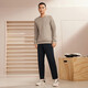 361 Sports pants men's autumn and winter casual sweatpants straight running loose knitted long pants men 652334711D-5