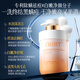 OHBT CAMELLIA AMIO ACIDE CLAIRE FACIAL 500G CONTRÔLE DE L'HUILE ET L'ÉBALISATION D'ACNE D'ACTÉ DÉPARATIV