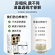 
Super substitute birch sap original solution 1050ml (35 small bags) Little Xing'anling pure natural birch sap