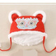 Yupinjia Baby Baby Hat, un año de edad, rojo de año nuevo Año Nuevo Año Nuevo Año Nuevo Año Nuevo Año Nuevo Sombrero de Año Nuevo Plus Fleece Style Style Chinese Hat Año Nuevo Salón Luna llena de luna llena Otoño e Invierno Baby Año Nuevo Sombrero Tigre Tiger todo tamaño