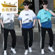金盾（JINDUN）青少年夏季短袖恤男孩12-15岁初高中学生套装16帅气大童夏装衣服 套装TZ9226款白蓝色 3XL 【135-165斤】