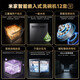Xiaomi (MI) Mijia Xiaomi dishwasher 12 sets large-capacity dishwasher hot air drying stove embedded washing, disinfection, drying and storage integrated dual-drive frequency conversion 7-day storage WQP12-01