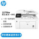 HP (HP) Imprimante M227FDW / 227D / FDN Copie au laser en noir et blanc sans fil et numérisation Imprimante à domicile tout-en-un à double face M227FDW avec chargeur de documents + trois ans de porte à porte