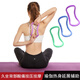 Yoga ring leg trainer, open shoulders, beautiful back, muscle relaxation, calf valgus, fitness magic ring, Pilates ring, lake blue 2 pack