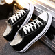 Huili official website Fangshang Store Flag 2025 autumn new canvas shoes for men's trendy breathable casual cloth shoes trendy versatile board shoes low 6621 red [men's style] wide instep recommended to be large 40