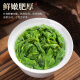 Saibaxian Tea Anxi Tieguanyin 500g Special Orchid Fragrance 2023 New Tea Authentic Xianghua Oolong Tea Gift Box