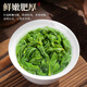 赛八仙乌龙茶 安溪铁观音祥华清香型特级500g礼盒装4A茶叶新茶自己喝