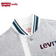 Levi s Levi's children's clothing, the same style in the mall, autumn new boys' knitted jacket, children's baseball uniform jacket, candy white 130/64 recommended height 116-122cm