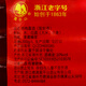 
Moganshan bayberry wine June plum farmer home brewed grain roast fruit wine 5Jin[Jin equals 0.5 kg] Soak fresh bayberry in barrel