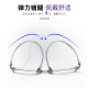 Young super light and comfortable male and female elderly old glasses Danyang anti-blue light reading glasses D675 transparent gray +250 degrees