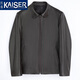 
Kaiser (KAISER) 2024 new leather leather jacket for men's top layer sheepskin lapel business casual jacket handsome leather jacket black 170/L (suitable for 110Jin [Jin equals 0.5 kg]-130Jin [Jin equals 0.5 kg]) black
