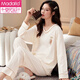 
Modal pajamas for women in spring and autumn Korean version, large size long sleeve two-piece suit casual summer autumn and winter home clothes can be worn outside. Pink GXT9923 color M (recommended 75-95Jin [Jin equals 0.5 kg])