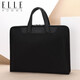 ELLE HOMME Business Men's Briefcase Nylon Composite Canvas Handbag Casual Computer Bag Men's Bag 03510 Black
