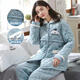 Katzenmann klemmte Baumwoll-Schwangere Frauen Pyjamas für Frauen im Herbst- und Winterstillungskleidungskleidung und Velvet für postpartale Frauen-Kleider 9905 m (80-100 Jin [Jin entspricht 0,5 kg]))