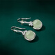 Idel Hetian Jade Silver Earrings for Women 2025 New Earrings High-end Jade Earrings Birthday Gift for Wife and Girlfriend Silver Sapphire Earrings with Certificate E3298
