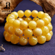 OUCERNY White Flower Nectar Bracelet Unoptimized Full Honey Round Beads Beeswax Amber Men's and Women's Bracelet Baltic Sea 11mm+ Randomly selected for delivery