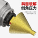 Huhao diamond chamferer marble hole opener floor tile punch drill bit angle grinder dry grinding head expander regular large size 50MM