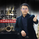 ROLLINS罗林斯萨克斯9902降b调直管高音萨克斯管乐器演奏款初学入门通用 9902高音-金色