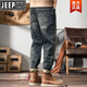 JEEP SPIRIT宽松牛仔裤男秋冬季大码弹力小直筒美式潮流休闲复古哈伦长裤子男 蓝色 复古蓝款6802 常规 42 220-240斤