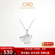 CRD Ke Laidi spot sparkling pt950 platinum ginkgo leaf pendant platinum single pendant solid gift to girlfriend 1.80g - does not include chain