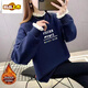 Sweat-shirt au premier diamètre plus en velours pour les femmes en automne et en hiver coréen lâche grande taille Internet Celebrity Campus Style Nouveau collier en dentelle en deux pièces Top Trendy Orange 719 Plus Velvet M 90-110Jin [Jin est égal à 0,5 kg]