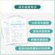 JD.com Delivery Xinghuo Special Training for Grammar and Vocabulary Clothing Fill in the Blanks 1300 Questions Preparation for 2025 Tem4 New Question Type CET-4 English Real Questions Reading Listening Correction Writing Composition Word Book 1000 Questions One Thousand Clothing Fill in the Blanks 25 Special Four Vocabulary