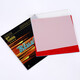 
DONIC BlueGrip Table Tennis Racket Rubber German Anti-Adhesive High Elastic Blue Sponge Glue Blue Hold C2 [Red] 13068