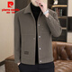 Pierre Cardin woolen coat men's short thickened woolen coat men's winter white duck down lining lapel jacket men's khaki 2XL