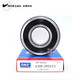 
Bearing SKF high-speed bearing 6201 6203 6204 6205 6207 6208 6209 6203-Open type