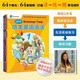 【旗舰店新版】培生英语语法分级阅读 入门级-提升级第12345级 JST剑桥考试K以所选系列 7-15岁小学生学语法知识分解大全学生用书 培生英语语法·入门级（64个视频讲解） 全3册