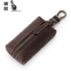 Kangourou de grande capacité Crazy Horse en cuir clés sac rétro couche de tête clé en cuir couvercle zipper vêtements en cuir authentique clés sac Coffee Couleur