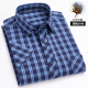 
100% pure cotton short-sleeved shirt for men business casual plaid striped cotton high-end men's shirt 1047 39