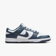 耐克（NIKE）鞋子男 Dunk Low Retro经典低帮男子休闲运动鞋轻便舒适复古板鞋 DD1391-400 白藏青 42