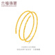 Liufu -Schmuckfuß -Gold -Verband Perlen Gold Elastic Bracelet Hollow Geschenkpreis 013507AA 6,62 Gramm (einschließlich Arbeitskosten 854 Yuan)