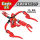Compatible con Minifiguras LEGO de alta calidad Bloques de construcción Limited Edition New Marvel Venom 2 Guardian Venom ensamblado 1047