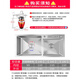 
XMSJ is suitable for custom FD-723E kitchen waste disposaler 800w DC motor w DC motor