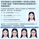 派丽蒙（PARIM） 小框近视眼镜男新品商务简约超轻眼镜架复古方框眼镜框男PR82411 B1-亮黑- 黑/灰