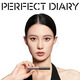 Perfect Diary Long-Lasting Mascara Black, Not Easy to Smudge, Fast Setting 4.5g Birthday Gift