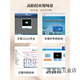 兼容华通H6-1/H6驾校报名医院体检车管所上牌交管12123专用高拍仪 H6-1(双摄像头 自动读取身份证)