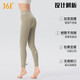 361 No size nude yoga pants for women high waist hip lifting fitness training shorts high elastic tight pilates pants