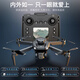Beast Drone SG109pro Drone HD Professional Aerial Photography Internet Celebrity Smart High-end Adult Small Long-Endurance Obstacle Avoidance Brushless Motor Remote Control Aircraft Toy for Children with Screen Control Three Electric Version Luxurious Accessories Package + Free Replacement